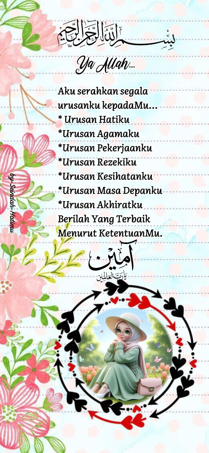 Ku SERAH 1124