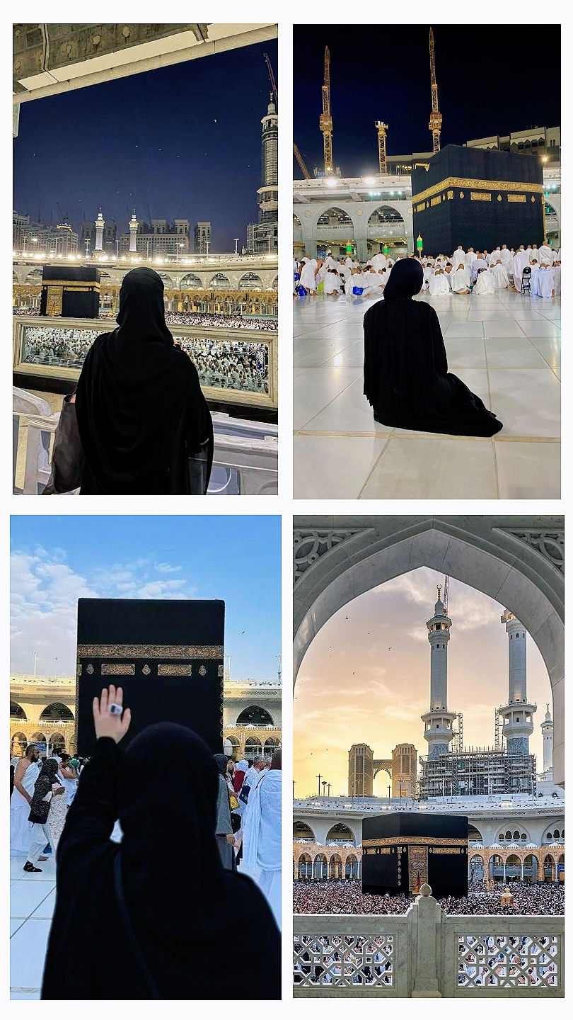 SubhanAllah