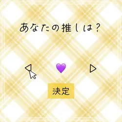 魔理沙版