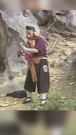 Biến hình 