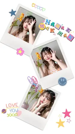 กรอบสวย