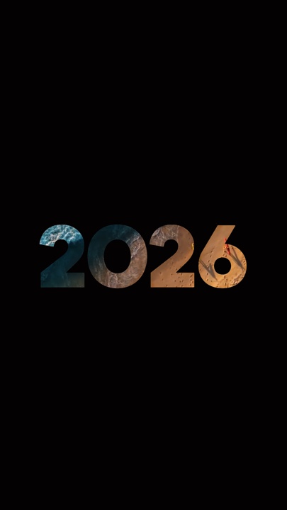 Resumen de 2026
