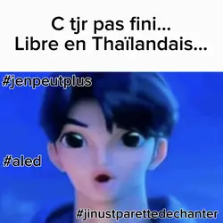 Libre en Thaïlandais
