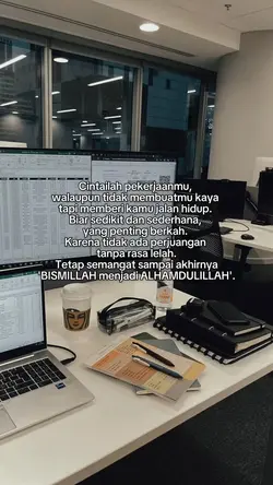 Cintai pkerjaanmu