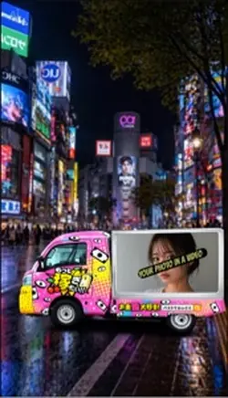 某宣伝カー