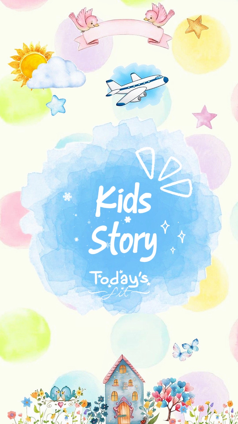 kids story 