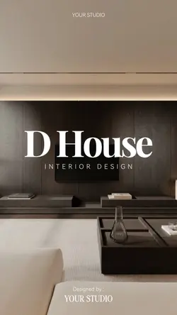 House tour 