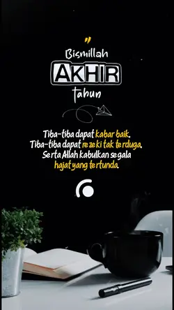 Bismillah Akhr Tahun