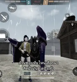 ฟีฟาย