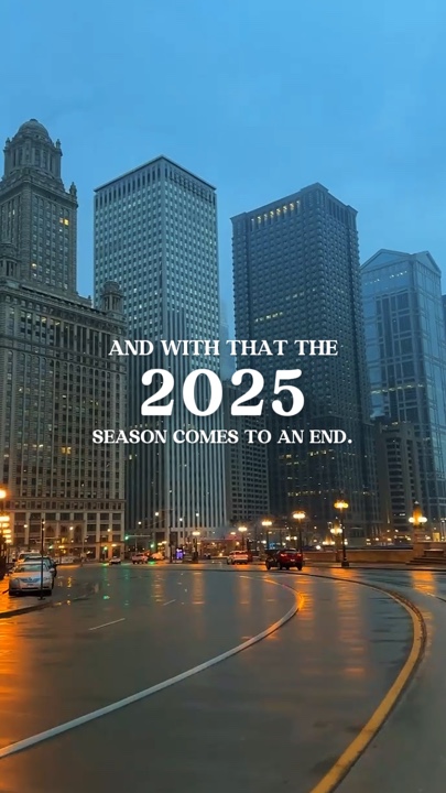2025가 끝납니다