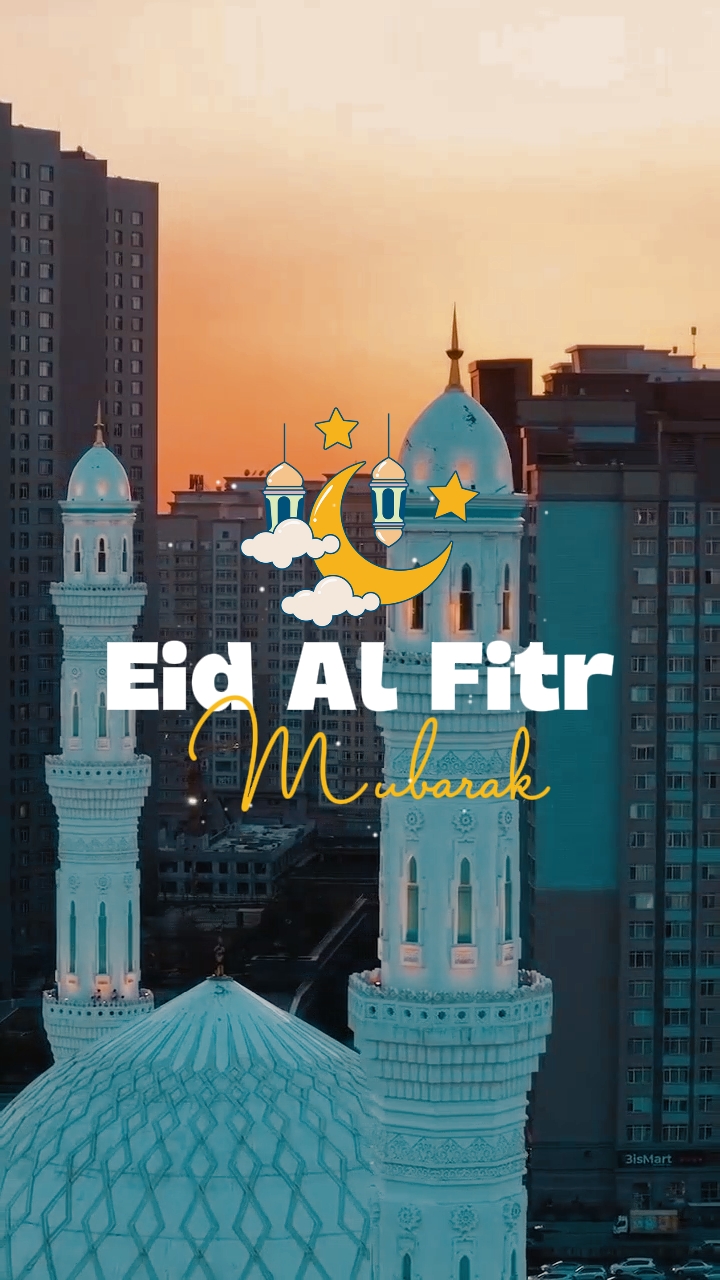 EID AL FITR MUBARAK 