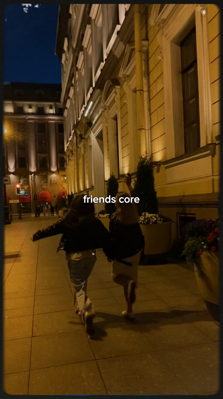 Freunde Kern