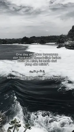 One day aku akan ter