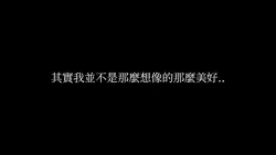 無