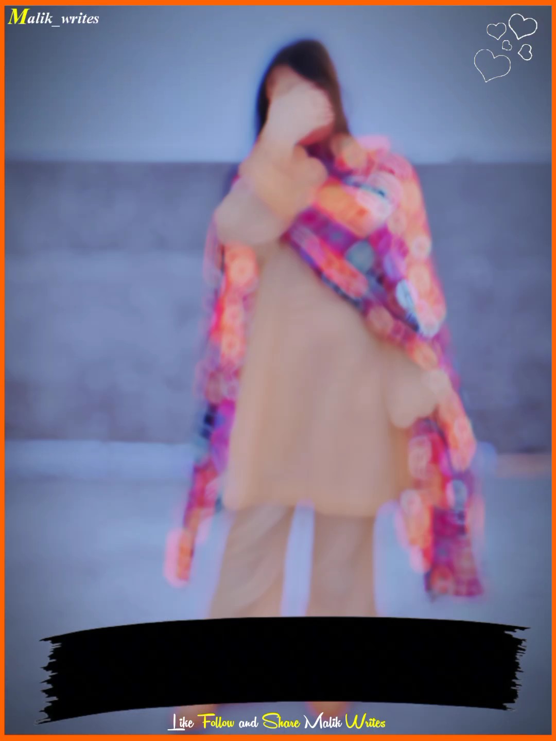 آکھ روندی ویکھی توں 