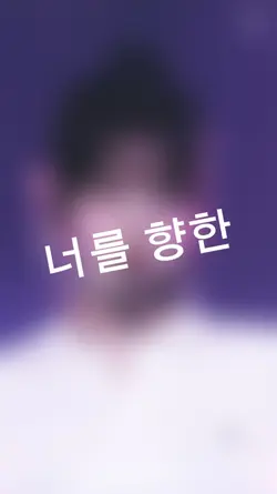 멜론빵 뿌쉬기 001