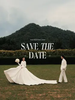 save the date