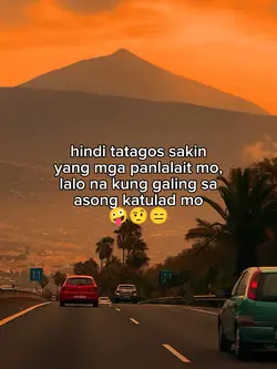 dama mo ba