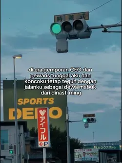 diera gempuran para