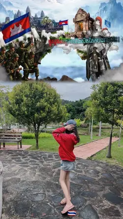 ការពារទឹកដីមួយនេះ 🫡🇰🇭💜