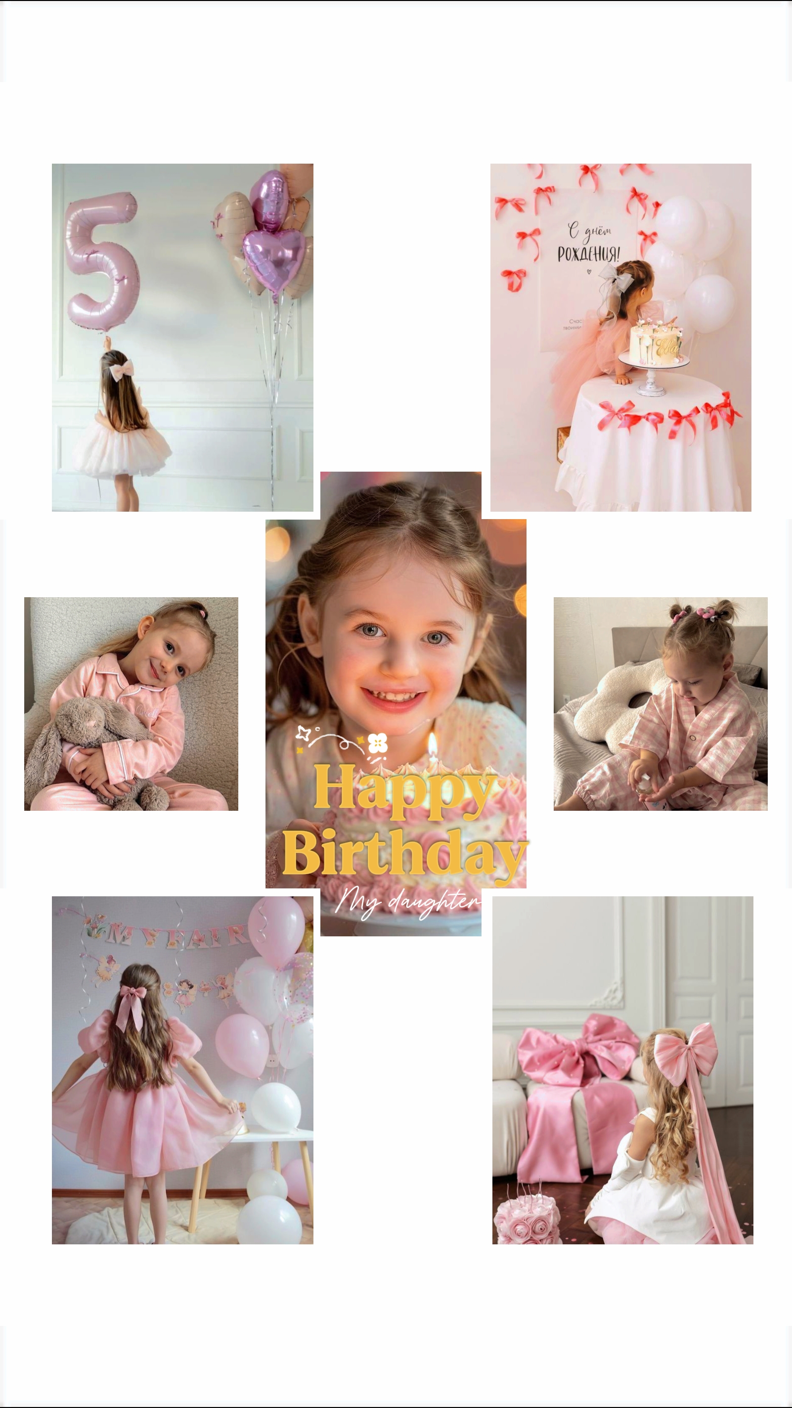 HBD KIZIM 