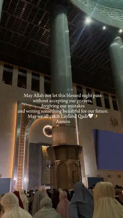 Laylatul Qadr🤍