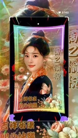 mẫu nhiều ảnh 3d