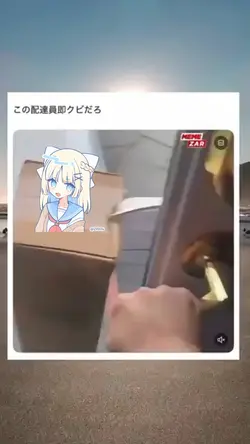 詰んだ.#おもしろ動画 #面白集#you