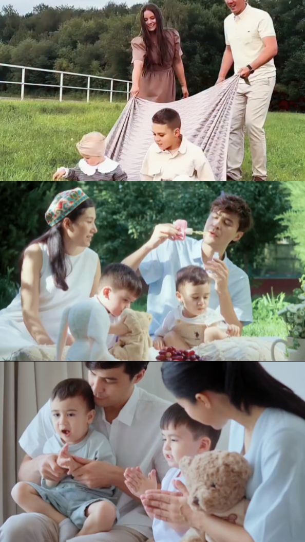 Aile Anları