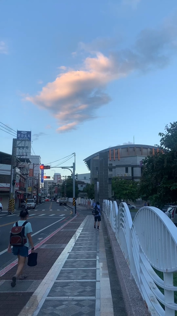 美地