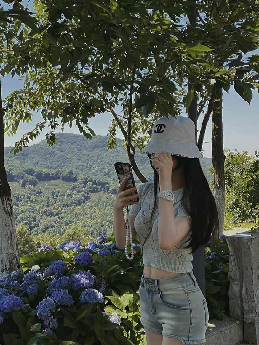 당신은 내 것입니까?