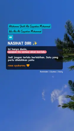 Nasihat diri