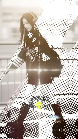 #都是你的错#粵語#音樂