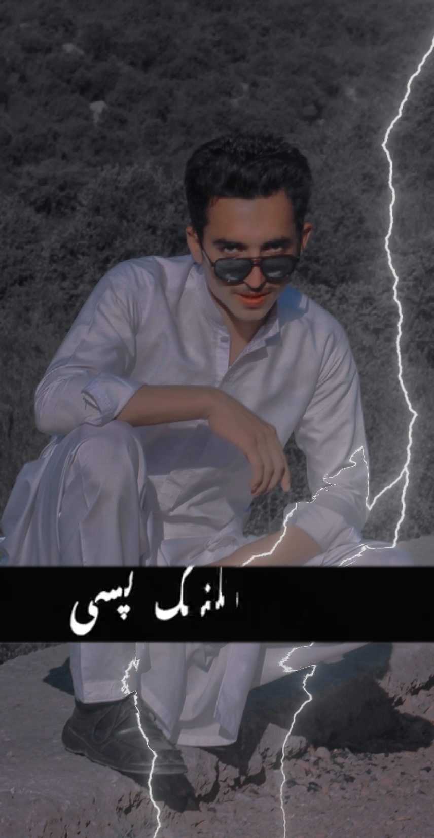 pashto viral tamplet