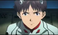 エヴァンゲリオン