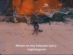 Minsan