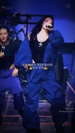 실제꿈이에요 무서운이야기