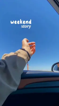 teks bisa diganti