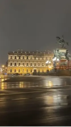 Saint Petersburg