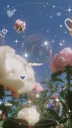 ICEx プンジェラ