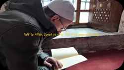 communicate to allah