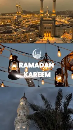 Ramadan Kareem Split