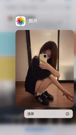 相册 | 一张
