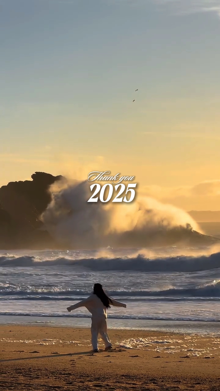 Dankeschön 2025