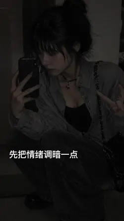 四張小照片的輕柔節拍