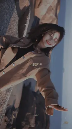hello - sohyang