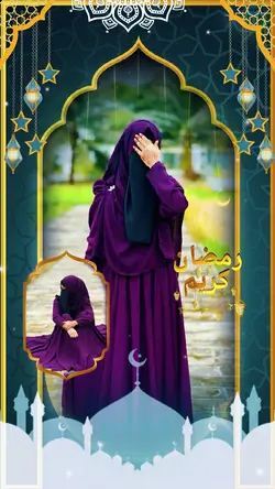 مرحب يا رمضان 🌙 