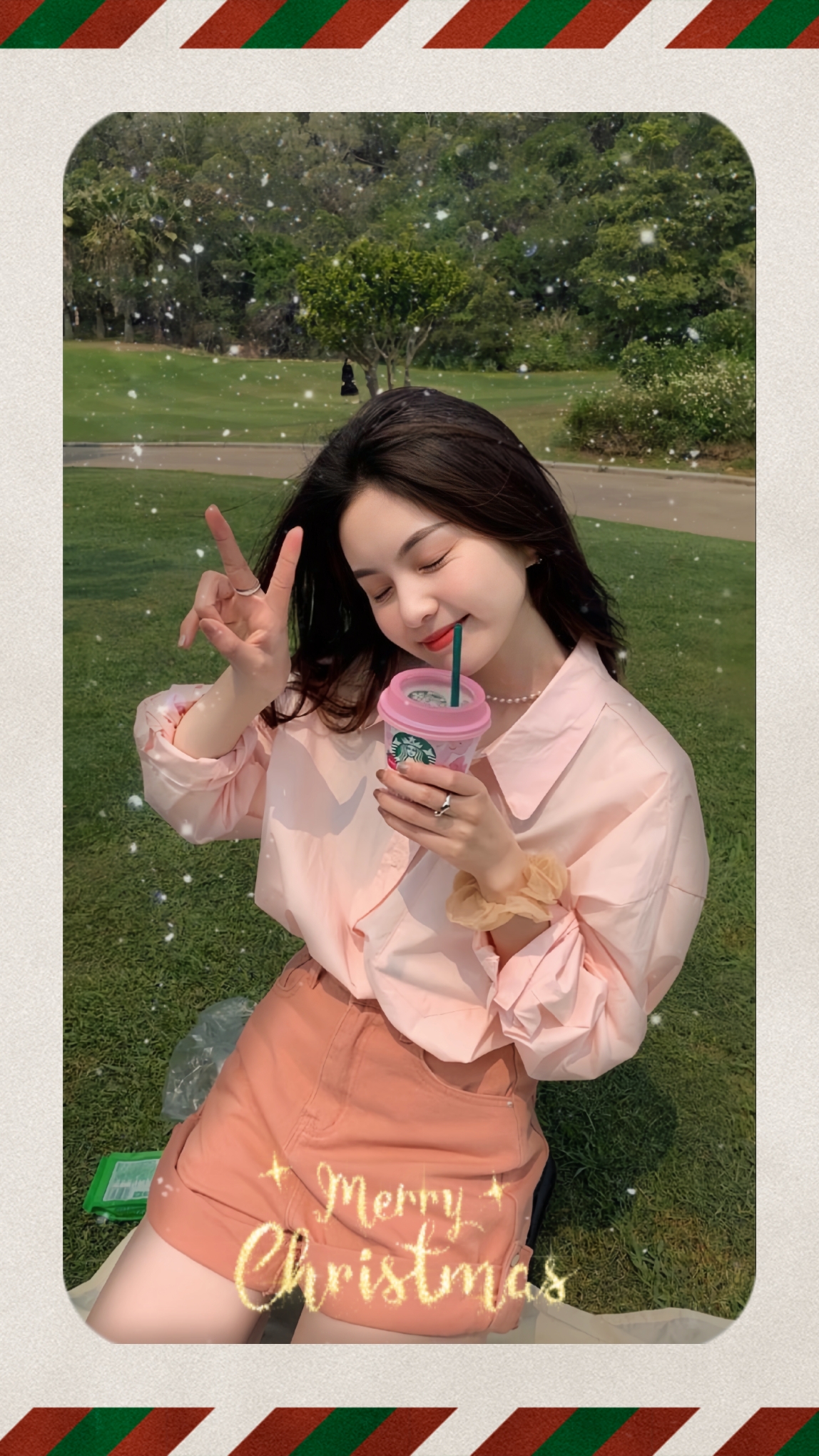 메리 크리스마스