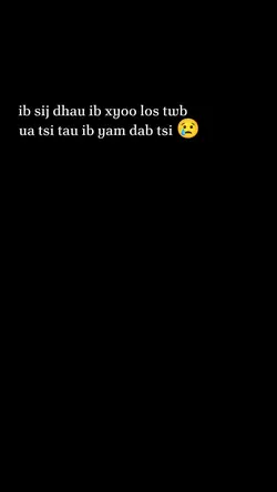 Es lawm ib sij dhau