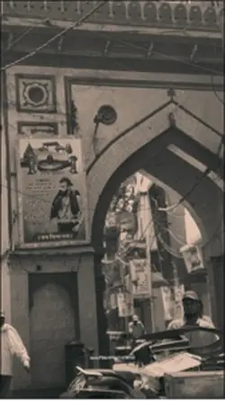 Ujjain Mahakal  🌹🥀
